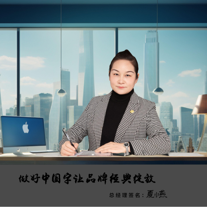 82049150.png QQ_1791818126964.png